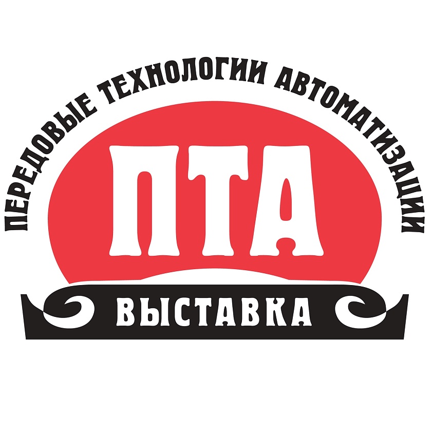 Участие в специализированной конференции «Передовые Технологии Автоматизации. ПТА – Новосибирск 2023»