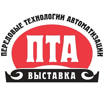 Участие в специализированной конференции «Передовые Технологии Автоматизации. ПТА – Новосибирск 2023»